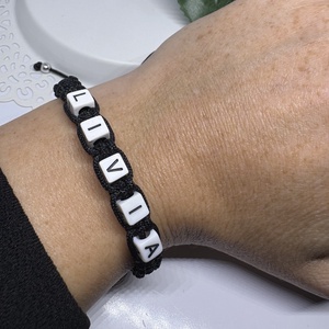 Személyre Szabható Betűkkel, Ékszer, Karkötő, Fonott karkötő, Csomózás, Ékszerkészítés, MESKA