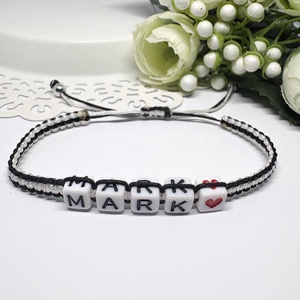 Személyre Szabható Betűkkel, Ékszer, Karkötő, Fonott karkötő, Csomózás, Ékszerkészítés, MESKA