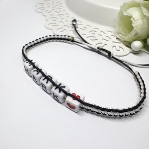 Személyre Szabható Betűkkel - ékszer - karkötő - fonott karkötő - Meska.hu