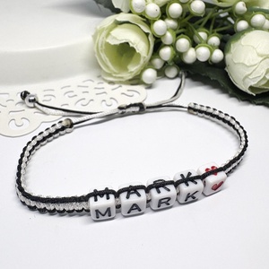 Személyre Szabható Betűkkel - ékszer - karkötő - fonott karkötő - Meska.hu