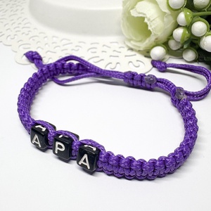 Személyre Szabható Betűkkel - ékszer - karkötő - fonott karkötő - Meska.hu