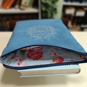 Hímzett monogrammos könyvtok/tablettok - könyv & zene - könyvtok - Meska.hu