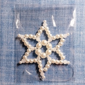 Karácsonyi gyöngy csillag 5, Karácsony, Karácsonyi lakásdekoráció, Karácsonyfadíszek, Gyöngyfűzés, gyöngyhímzés, MESKA