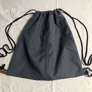 Vászon hátizsák - Meska.hu