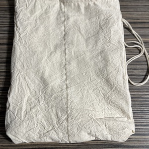 Kenyereszsák frissentartó béléssel - táska & tok - bevásárlás & shopper táska - kenyeres zsák - Meska.hu