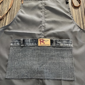 Kötény - otthon & életmód - konyhafelszerelés, tálalás - konyhai textil - kötény - Meska.hu