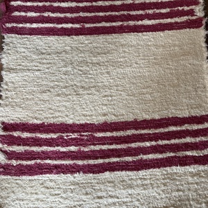 Csíkos puha, vastag szőnyeg - otthon & életmód - lakástextil - szőnyeg - szövött szőnyeg - Meska.hu