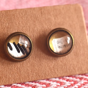 Zongora és kotta bélyeg fülbevaló, Ékszer, Fülbevaló, Pötty fülbevaló, Ékszerkészítés, Papírművészet, MESKA