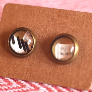 Zongora és kotta bélyeg fülbevaló - ékszer - fülbevaló - pötty fülbevaló - Meska.hu