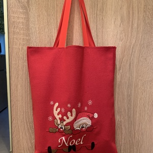 Karácsonyi ajándék zsák  hímzett mintával. Névreszóló, Karácsony, Mikulás, Mikulás zsák, Hímzés, Varrás, MESKA