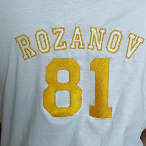 Póló hímzés rendelésre - Meska.hu