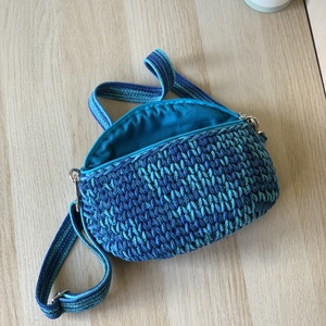 Övtasi / Crossbody táska, Táska & Tok, Kézitáska & válltáska, Vállon átvethető táska, Horgolás, Varrás, MESKA