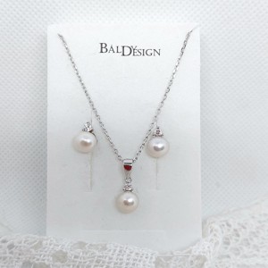 Ezüst gyöngyös szett, Ékszer, Ékszerszett, , MESKA