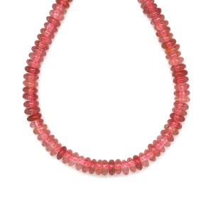 Eperkvarc korong 6,5x2mm  ékszerkészítő alapanyag (füzér), Kellékek & szerszámok, Ásvány alapanyag, Ásványfüzér, , MESKA