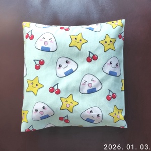 Meggymag párna  - Meska.hu