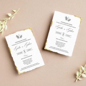 GOLD FOIL Merített papír esküvői meghívó - A6 méret, Esküvő, Meghívó & Kártya, Meghívó, Papírművészet, MESKA