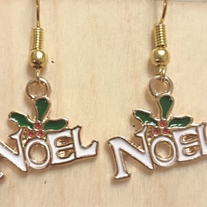 Fülbevalók  - ékszer - fülbevaló - fülékszer - Meska.hu