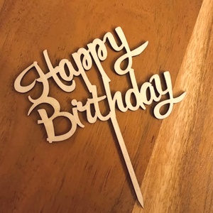 Születésnapi tortabeszúró, Otthon & Életmód, Konyhafelszerelés, tálalás, Sütés, főzés, Sütidísz, Famegmunkálás, Gravírozás, pirográfia, MESKA