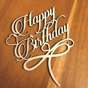 Születésnapi tortabeszúró, Otthon & Életmód, Konyhafelszerelés, tálalás, Sütés, főzés, Sütidísz, Famegmunkálás, Gravírozás, pirográfia, MESKA