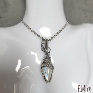 Szivárvány holdkő medál orvosi fém - ékszer - nyaklánc - medál - Meska.hu