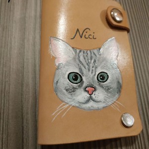 Cicás igazolványtartó - táska & tok - pénztárca & más tok - kártyatartó & irattartó - Meska.hu