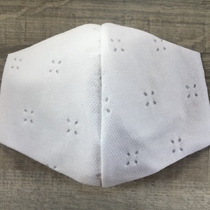 Maszk, anti-allergén szűrőbetét opcióval, szájmaszk, textilmaszk, higiéniai maszk, szűrőmaszk, szűrő -  - Meska.hu