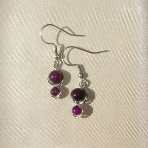 Lila achát ásvány duo fülbevaló - ékszer - fülbevaló - lógó fülbevaló - Meska.hu