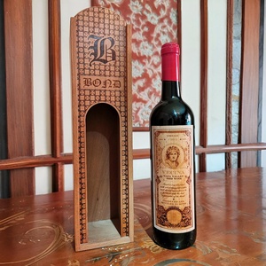 Fa díszdobozos és égetett égerfa címkés vörösbor, Élelmiszer, Alkoholos italok, Famegmunkálás, Gravírozás, pirográfia, MESKA
