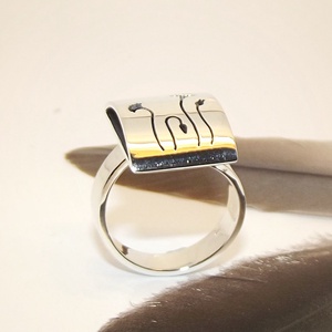 Antikolt, pipacsos, női ezüst gyűrű, 57-es méret, állítható (EPK.05) - ékszer - gyűrű - figurális gyűrű - Meska.hu Antikolt, pipacsos, női ezüst gyűrű, 57-es méret, állítható (EPK.05) - ékszer - gyűrű - figurális gyűrű - Meska.hu