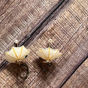 Szerelem az esőben fülbevaló - ékszer - fülbevaló - lógó fülbevaló - Meska.hu