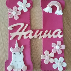 Névtábla  Hanna névhez dekorgumi betű dekor - otthon & életmód - dekoráció - fali és függő dekoráció - betű & név - Meska.hu