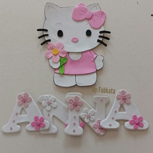 Hello Kitty dekorgumi falmatrica szett babanév , Otthon & Lakás, Dekoráció, Fali és függő dekoráció, Betű & Név, Papírművészet, MESKA