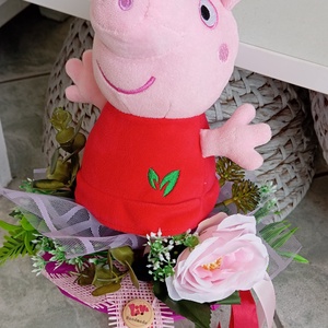 Peppa malac ovis ballagási csokor  - Meska.hu