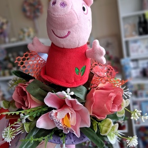 Peppa malac ovis ballagási csokor  - otthon & életmód - virágdekoráció - virágok - virágcsokor - Meska.hu