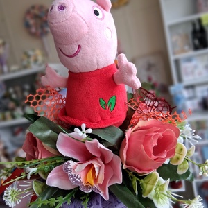 Peppa malac ovis ballagási csokor  - Meska.hu