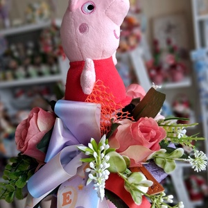 Peppa malac ovis ballagási csokor  - otthon & életmód - virágdekoráció - virágok - virágcsokor - Meska.hu