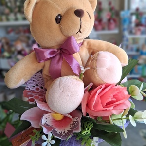 Macis ovis ballagási csokor , Otthon & Életmód, Virágdekoráció, Virágok, Virágcsokor, Virágkötés, MESKA