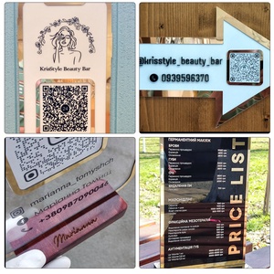 QR-tábla egyedi felirattal - művészet - reklám tárgyak - Meska.hu