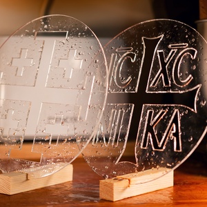 süti szóró minta, díszítő sablon, stencil. - otthon & életmód - konyhafelszerelés, tálalás - sütés, főzés - sütidísz - Meska.hu