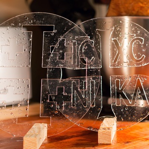 süti szóró minta, díszítő sablon, stencil. - otthon & életmód - konyhafelszerelés, tálalás - sütés, főzés - sütidísz - Meska.hu