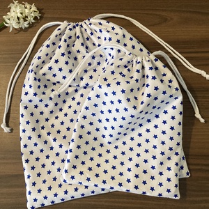 Csillagos kenyeres zsák szett, pamutvászon frissentartó PUL béléssel - kék csillagokkal - táska & tok - bevásárlás & shopper táska - kenyeres zsák - Meska.hu
