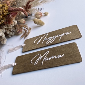 Könyvjelző névvel - könyv & zene - könyvjelző - Meska.hu