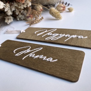 Könyvjelző névvel - könyv & zene - könyvjelző - Meska.hu