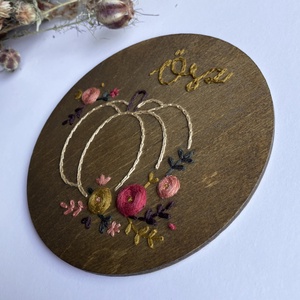 Ősz - otthon & életmód - dekoráció - kép & falikép - táblakép - Meska.hu