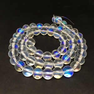 Hologramos üveggyöngy, 8 mm, 55 db, Kellékek & szerszámok, Gyöngyfűzés kellékek, Üveggyöngy, , MESKA