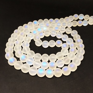 50 db jeges, hologramos üveggyöngy, 8 mm, Kellékek & szerszámok, Gyöngyfűzés kellékek, Üveggyöngy, , MESKA