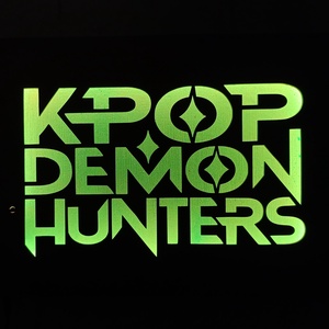 K-Pop Demon Hunters rajongóknak  - falikép hangulatvilágítással - otthon & életmód - dekoráció - kép & falikép - fából készült kép - Meska.hu