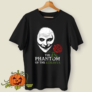 The Phantom of the Kőbánya- férfi póló, Ruha & Divat, Férfi ruha, Póló, Fotó, grafika, rajz, illusztráció, Mindenmás, MESKA