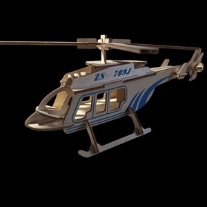Fa helikopter , Művészet, Makett, modell, , MESKA