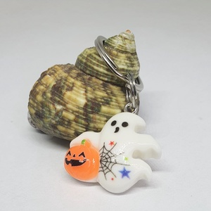 Szellem kulcstartó - Meska.hu